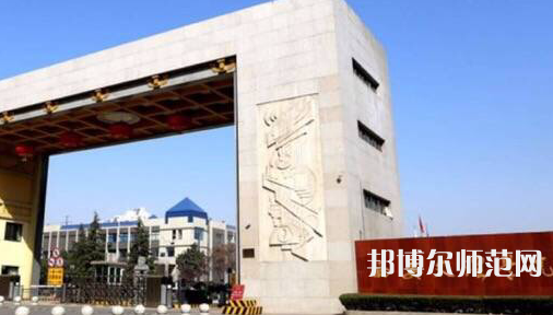 西安文理師范學院2023年怎么樣、好不好