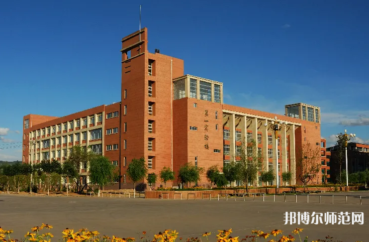 河北民族師范學(xué)院2023年報名條件、招生要求、招生對象 