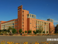 河北民族師范學(xué)院2023年報(bào)名條件、招生要求、招生對象