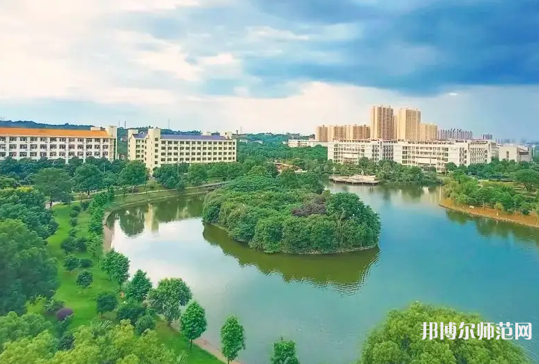 衡水師范學(xué)院2023年怎么樣、好不好