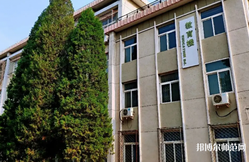 廊坊師范學(xué)院2023年報(bào)名條件、招生要求、招生對象