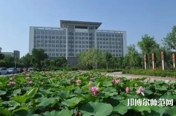 滄州師范學(xué)院2023年報(bào)名條件、招生要求、招生對象