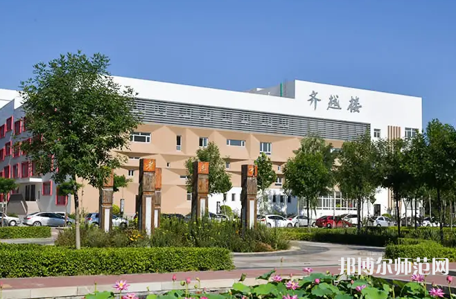 滄州師范學(xué)院2023年報(bào)名條件、招生要求、招生對象