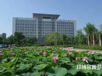 滄州師范學(xué)院2023年報(bào)名條件、招生要求、招生對象