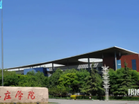 石家莊師范學(xué)院北校區(qū)2023年怎么樣、好不好