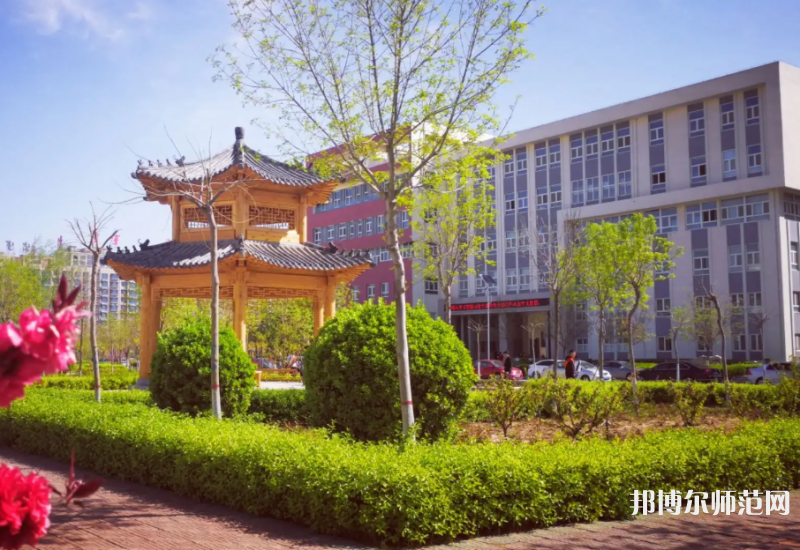 滄州師范學(xué)院2023年怎么樣、好不好