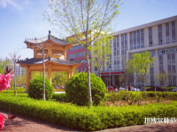 滄州師范學(xué)院2023年怎么樣、好不好