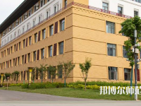 西藏民族師范大學(xué)2023年報(bào)名條件、招生要求、招生對(duì)象