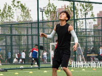 西藏民族師范大學(xué)2023年怎么樣、好不好