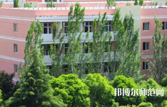 渭南師范學(xué)院2023年報(bào)名條件、招生要求、招生對(duì)象