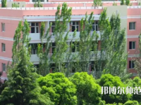 渭南師范學(xué)院2023年報(bào)名條件、招生要求、招生對(duì)象