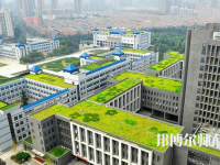 西安文理學(xué)院2023年怎么樣、好不好