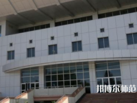 陜西師范大學(xué)2023年報(bào)名條件、招生要求、招生對(duì)象