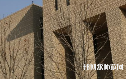 陜西師范大學(xué)2023年怎么樣、好不好