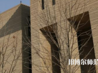 陜西師范大學(xué)2023年怎么樣、好不好