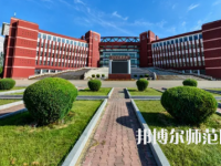 2023年最新內蒙古師范類大學排名分數(shù)線及名單
