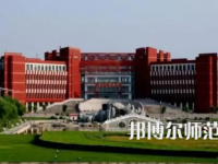 2023年最新內蒙古師范類大學排名分數(shù)線及名單
