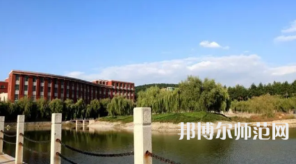 2023年淄博師范高等?？茖W(xué)校是民辦大學(xué)還是公辦