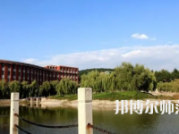 2023年淄博師范高等?？茖W(xué)校是民辦大學(xué)還是公辦
