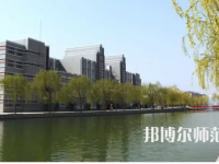 2023年焦作師范高等?？茖W(xué)校是民辦大學(xué)還是公辦