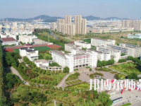 2023年馬鞍山師范高等?？茖W校是民辦大學還是公辦