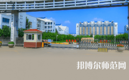 2023年鐵嶺師范高等?？茖W校是民辦大學還是公辦