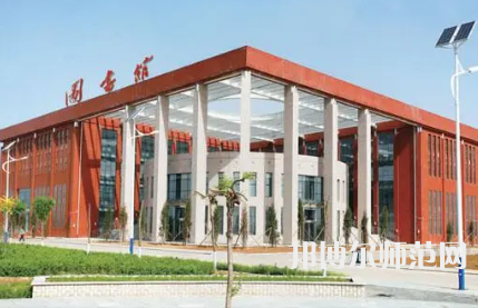 2023年朔州師范高等?？茖W(xué)校是民辦大學(xué)還是公辦