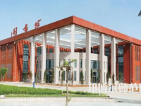 2023年朔州師范高等?？茖W(xué)校是民辦大學(xué)還是公辦