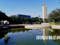 2023年晉中師范高等?？茖W校是民辦大學還是公辦