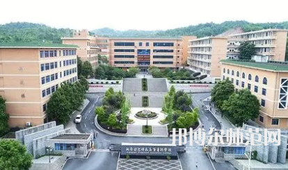 2023年湘南幼兒師范高等?？茖W校就業(yè)前景怎么樣
