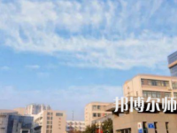 2023年徐州幼兒師范高等?？茖W(xué)校最新排名(全國(guó)第幾)