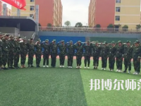 2023年遵義幼師職業(yè)技術(shù)學(xué)校報(bào)名條件、招生對(duì)象
