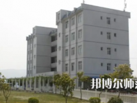 2023年興仁民族幼師職業(yè)技術(shù)學(xué)校報(bào)名條件、招生對(duì)象