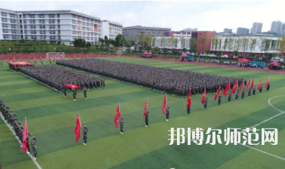 2023年畢節(jié)幼兒師范高等?？茖W(xué)校報名條件、招生對象
