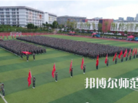 2023年畢節(jié)幼兒師范高等專科學(xué)校報名條件、招生對象