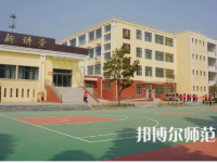 2023年西秀幼師教師進(jìn)修學(xué)校報(bào)名條件、招生對(duì)象