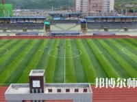 2023年普定幼兒師范職業(yè)技術(shù)學(xué)校報(bào)名條件、招生對(duì)象