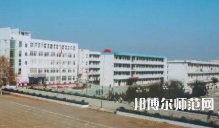 2023年安徽懷遠師范學(xué)校報名條件、招生對象