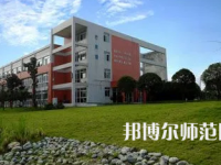 2023年成都中山職業(yè)技術幼兒師范學校報名條件、招生對象