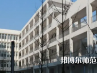 2023年成都青蘇職業(yè)幼兒師范中專學校報名條件、招生對象
