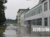 2023年四川彝文幼兒師范學校報名條件、招生對象