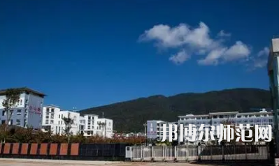 2023年麗江師范高等?？茖W(xué)校報(bào)名條件、招生對(duì)象