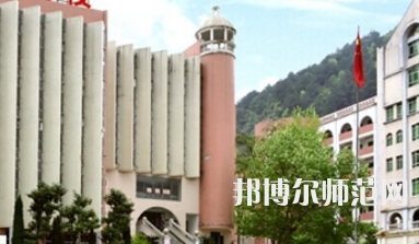 2023年貴陽幼師女子職業(yè)學校報名條件、招生對象