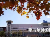 2023年云南師范大學(xué)附屬中學(xué)報(bào)名條件、招生對象