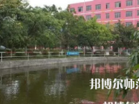 2023年樂山陽光中等幼兒師范職業(yè)技術(shù)學校報名條件、招生對象