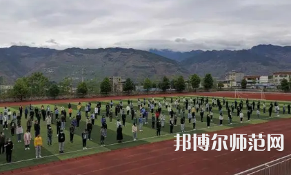 2023年漢源幼兒師范職業(yè)高級中學報名條件、招生對象