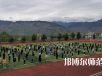 2023年漢源幼兒師范職業(yè)高級中學(xué)報(bào)名條件、招生對象