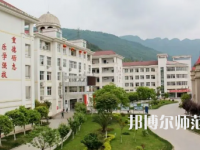 2023年劍閣幼兒師范職業(yè)高級中學報名條件、招生對象