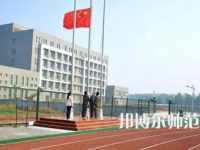 2023年成都市幼兒師范高等專科學校報名條件、招生對象
