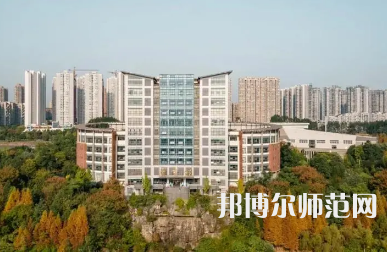 2023年四川師范大學(xué)幼師學(xué)院五年制大專報名條件、招生對象